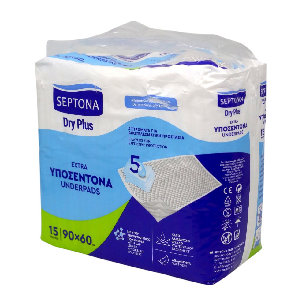 Пелюшки вологопоглинаючі одноразові Septona Dry Plus Extra 60х90 Білий 15 шт