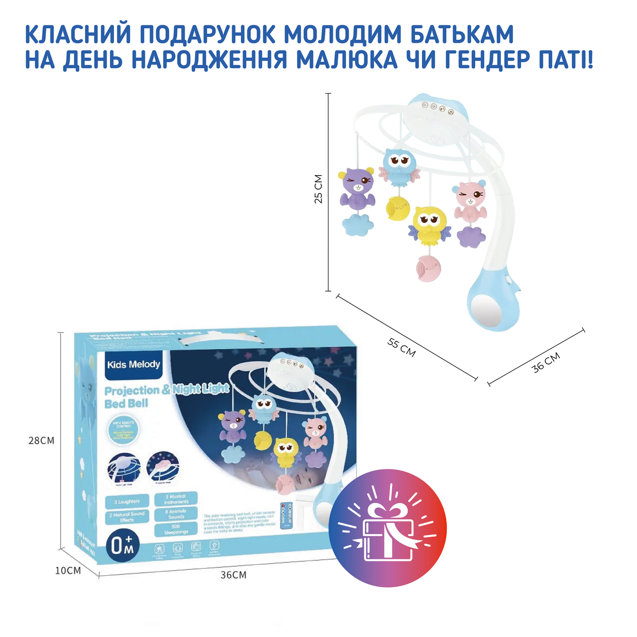 Зображення товару