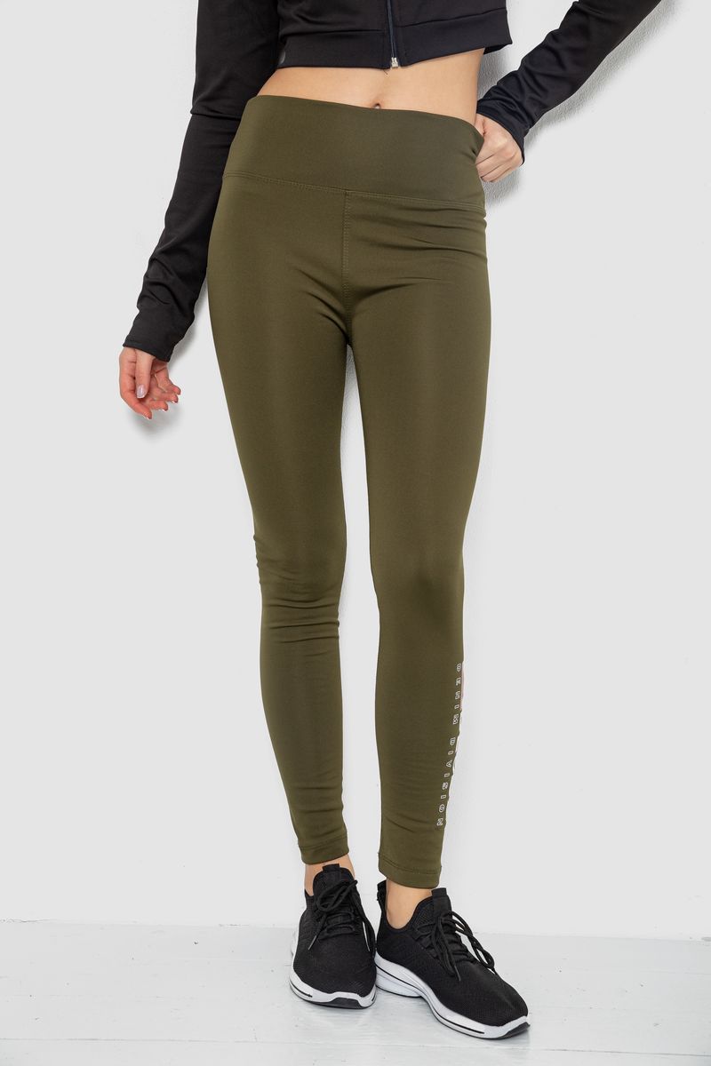 Лосини утеплені AGER 243R051-3 L Хакі (115306_830288)