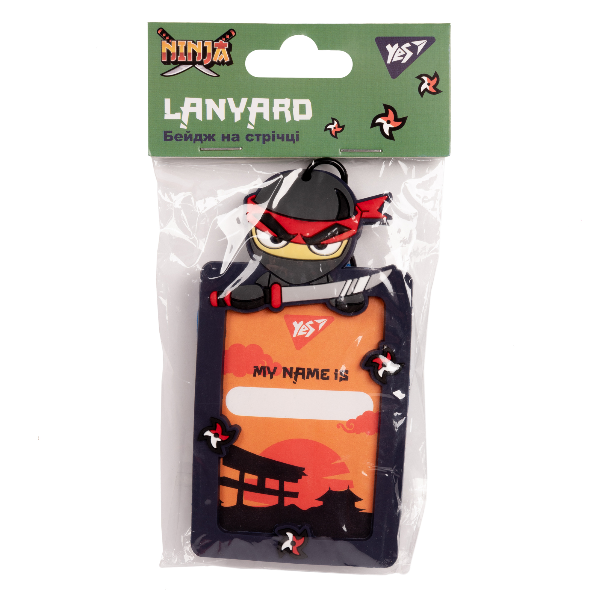 Зображення товару