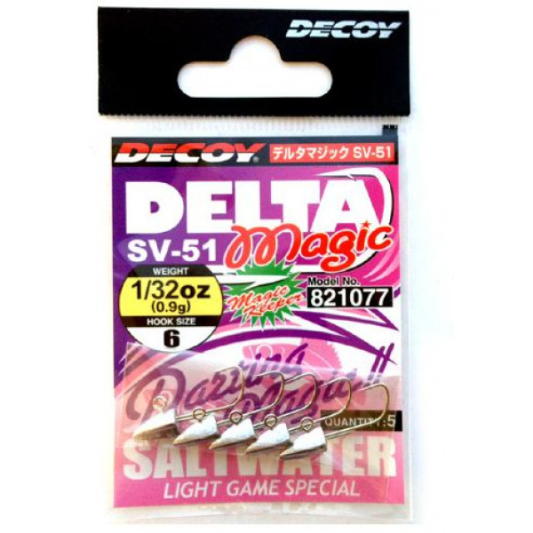 Джиг-голівка Decoy SV-51 06 1.42g 5 шт/уп (1013-1562.02.67)