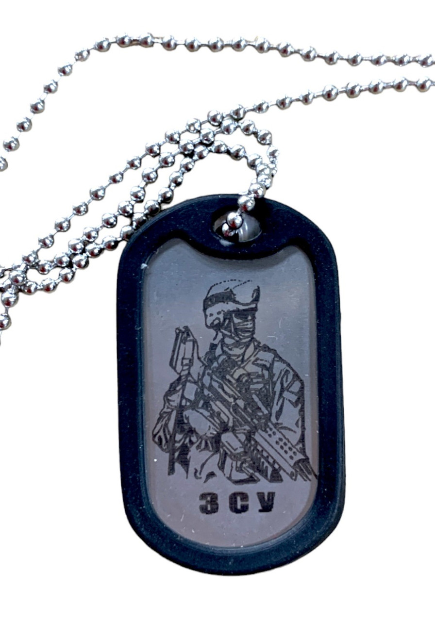 Жетон із ланцюжком та бампером 4Profi Солдат ЗСУ