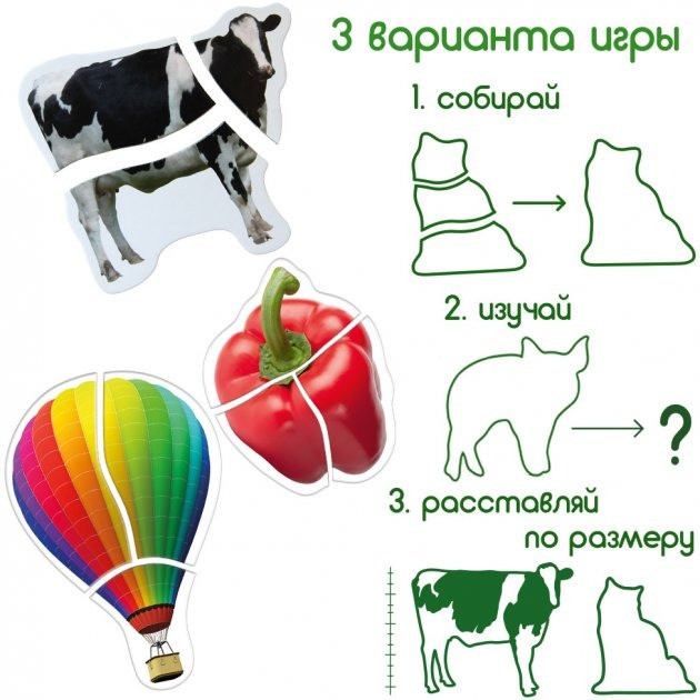 Зображення товару