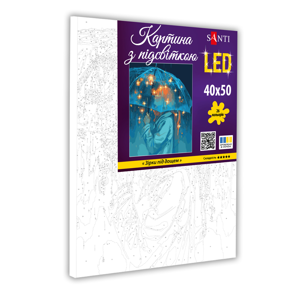 Зображення товару