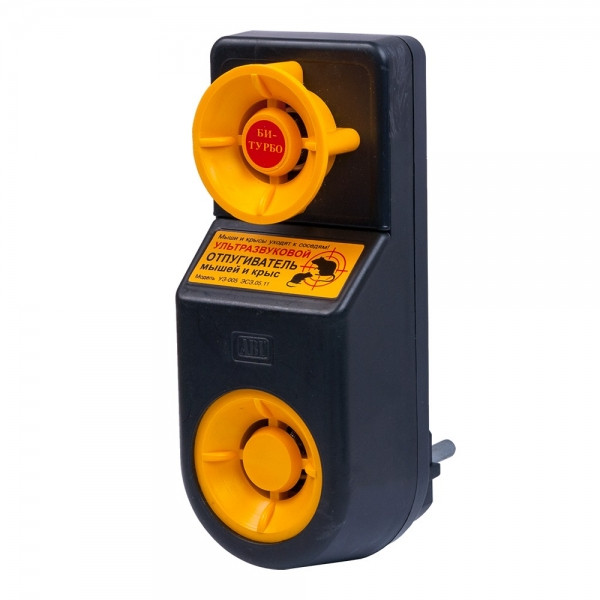 Ультразвуковий відлякувач мишей та щурів Турбо УЗ-005 Бі-Турбо 500 кв м 40х53х135 мм Чорно-помаранчевий