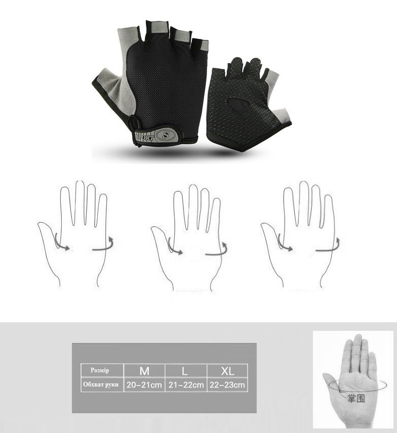 Зображення товару