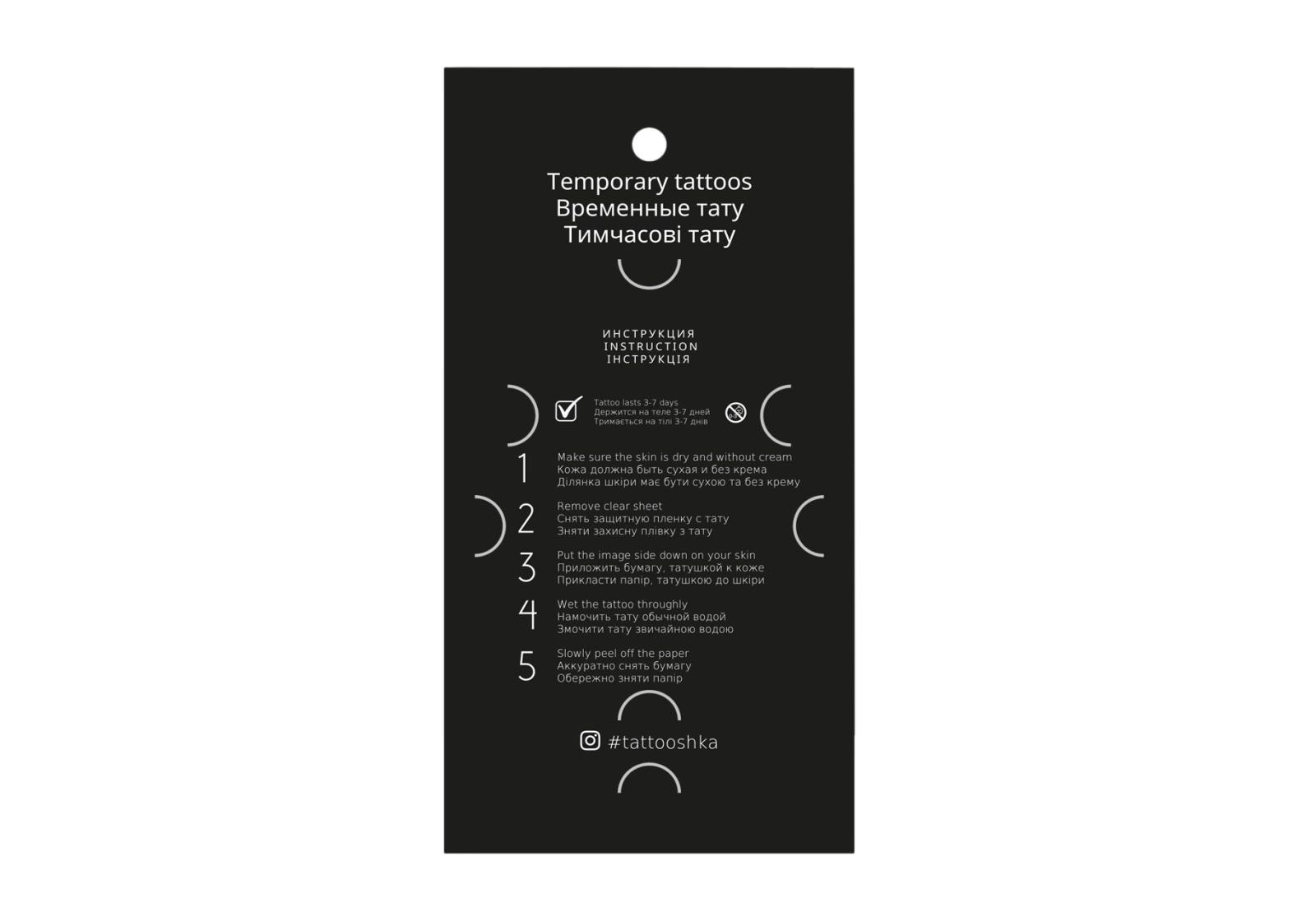 Зображення товару