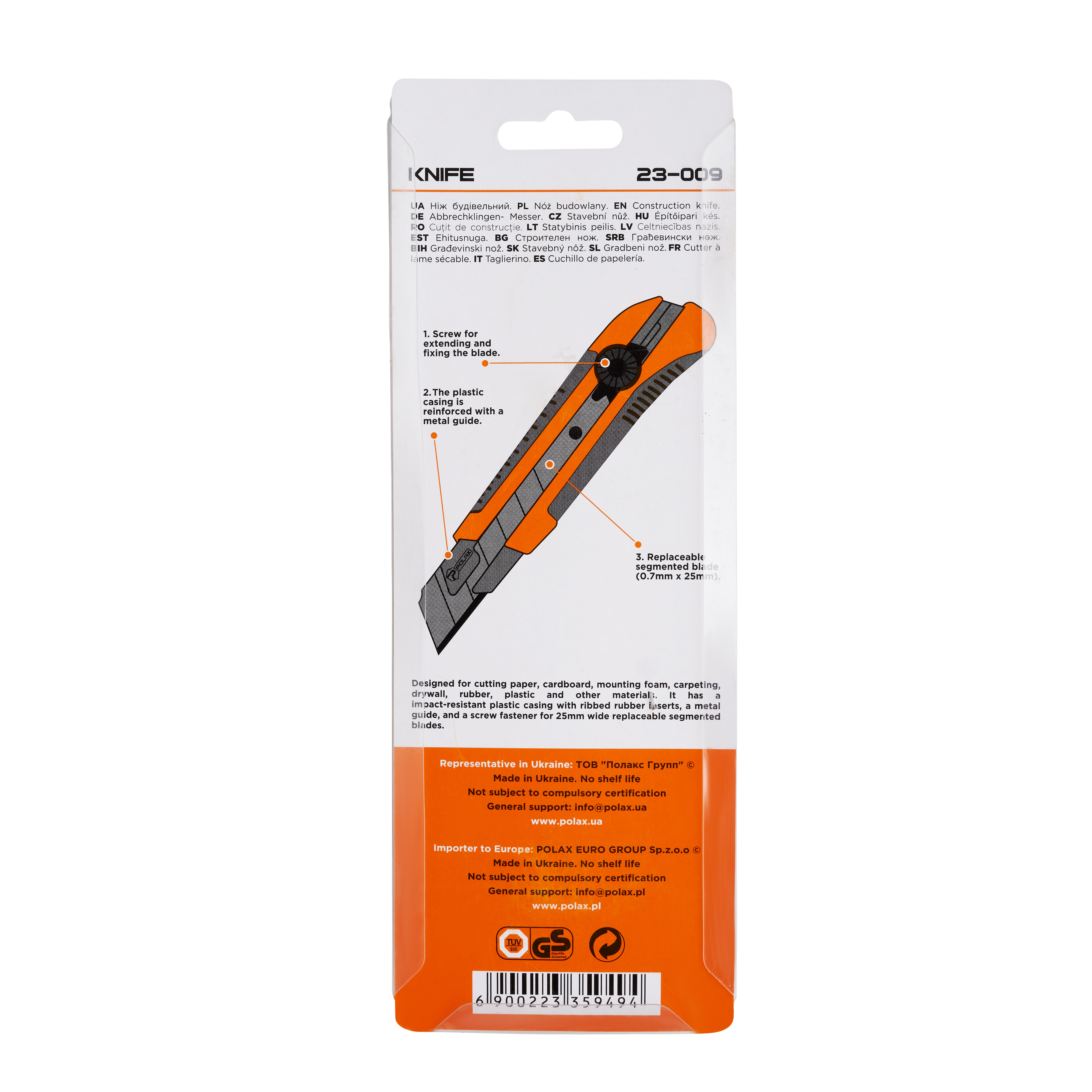 Зображення товару