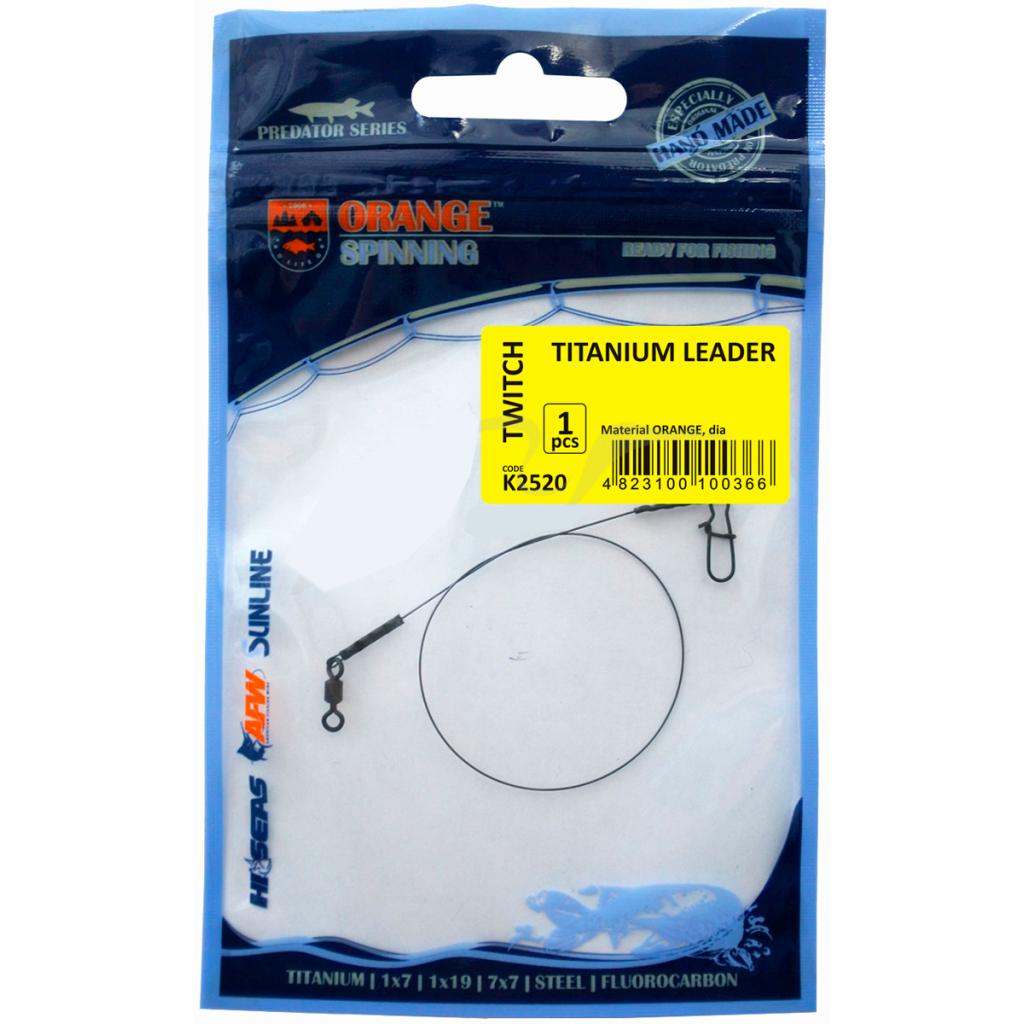 Повідець Ukrspin Orange Spinning титан з вертлюгом 28 см 18 кг 40 lb/0.4 мм Сірий (1013-1590.02.71)