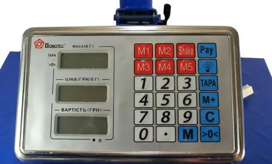 Зображення товару