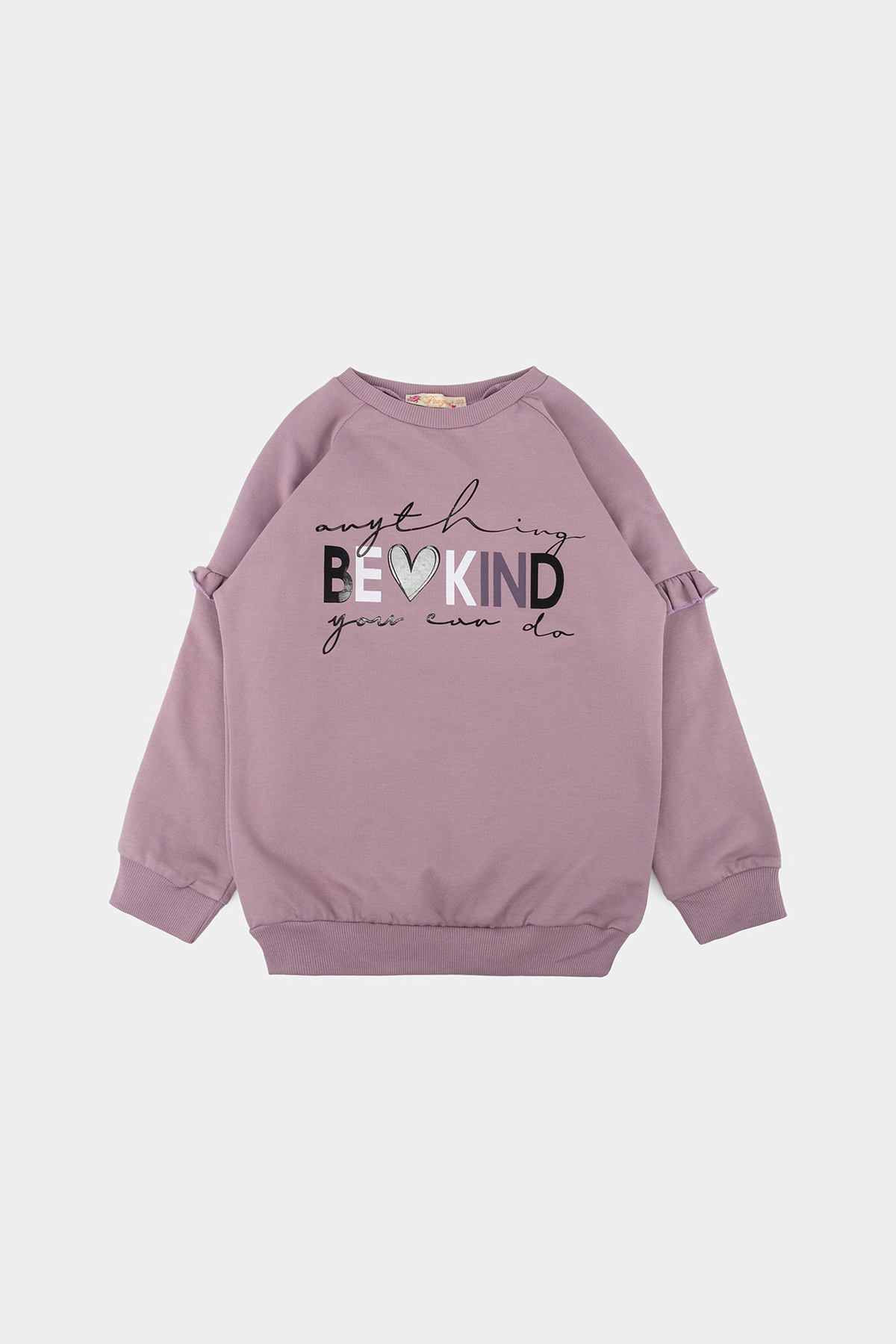 Світшот для дівчинки 116 пудровий Pengim ЦБ-00233967