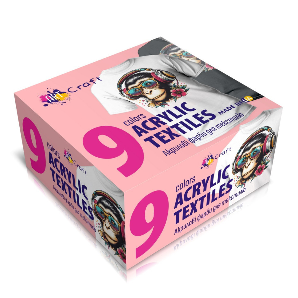 Набір акрилових фарб для текстилю Art Craft 5026-AC 9 кольорів по 20 мл