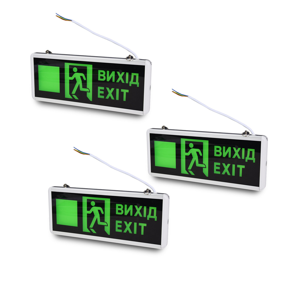 Комплект вказівників світлових Lightwell LW-EM-UD-3W LED 3W 3 шт