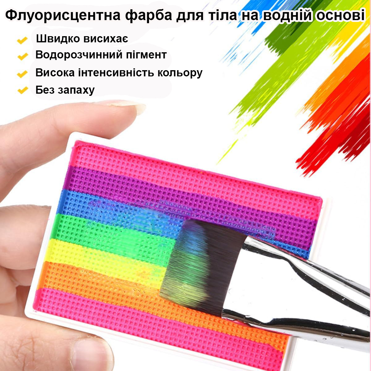 Зображення товару