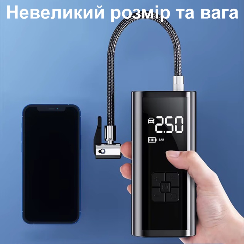 Зображення товару