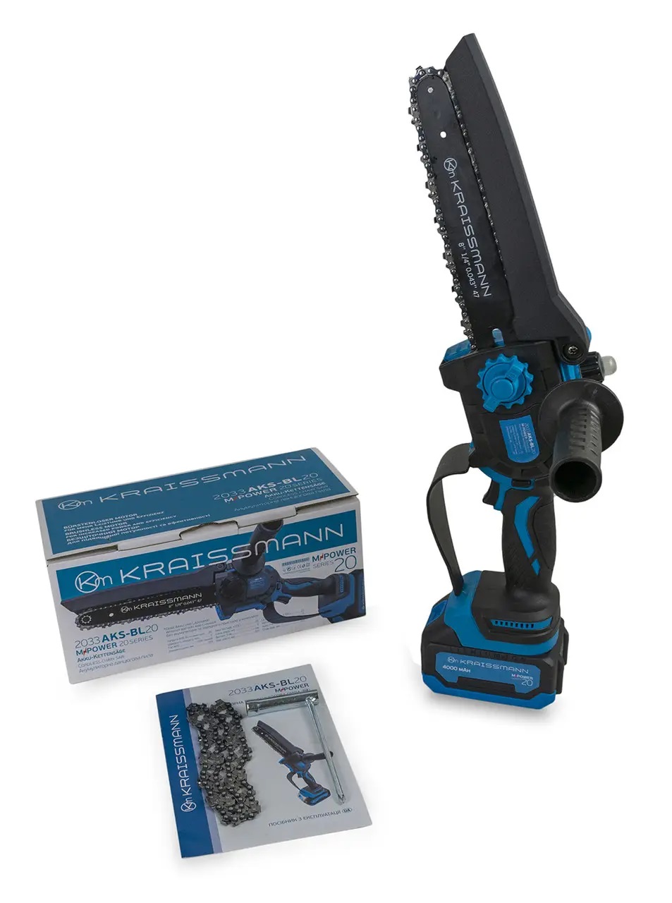 Акумуляторна ланцюгова міні-пила KRAISSMANN 2033 AKS-BL 20 без акумулятора та ЗП