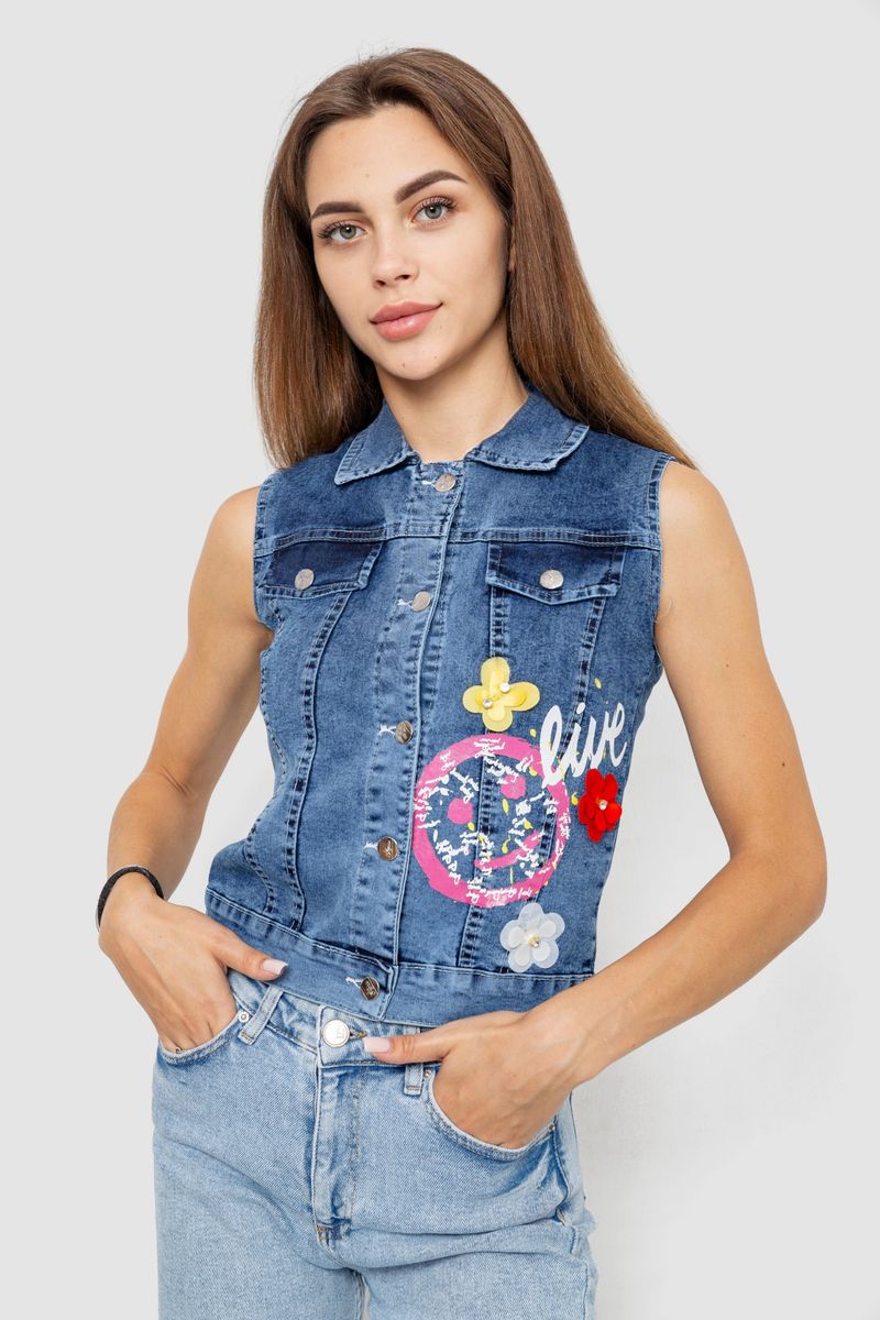 Жилетка жіноча AGER S Синій (247R6756)