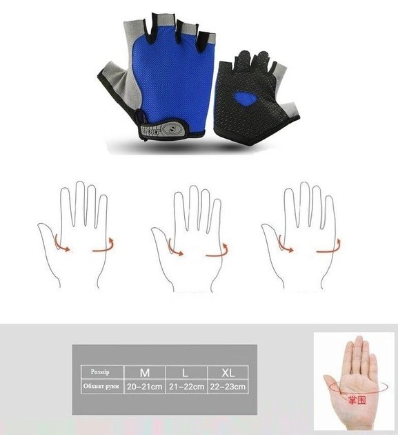 Зображення товару