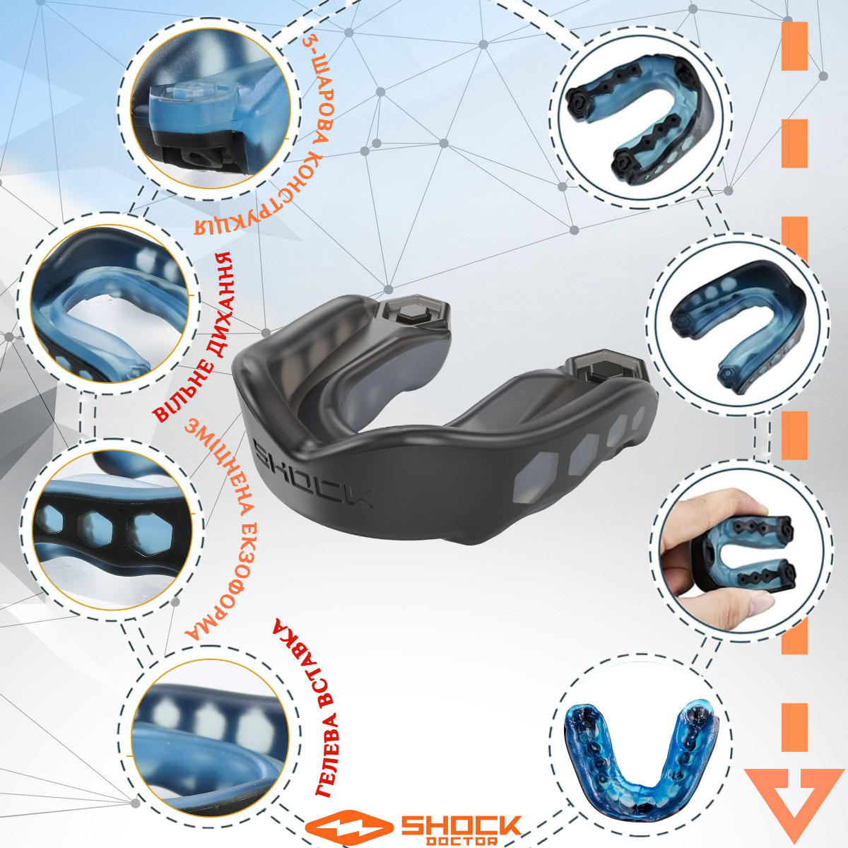 Зображення товару