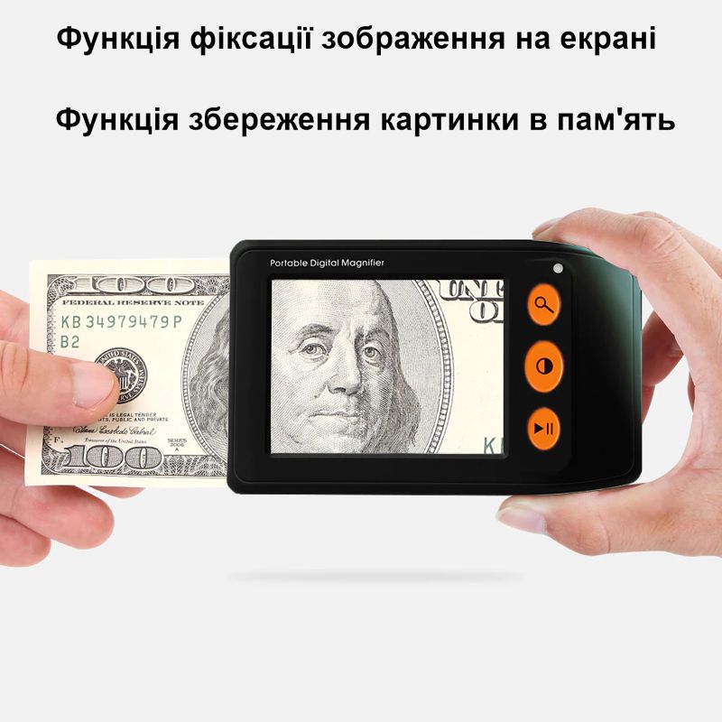 Зображення товару