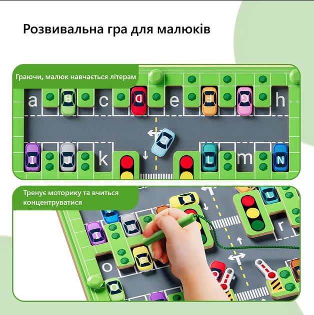 Зображення товару