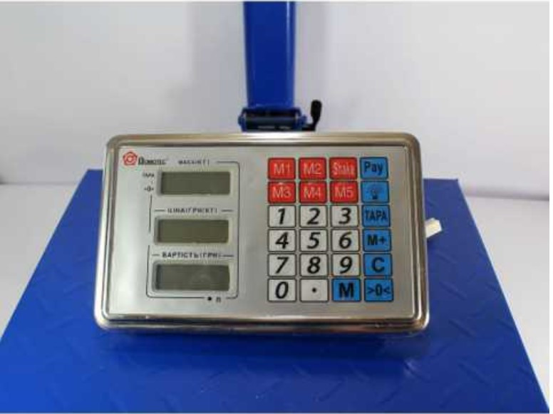 Зображення товару