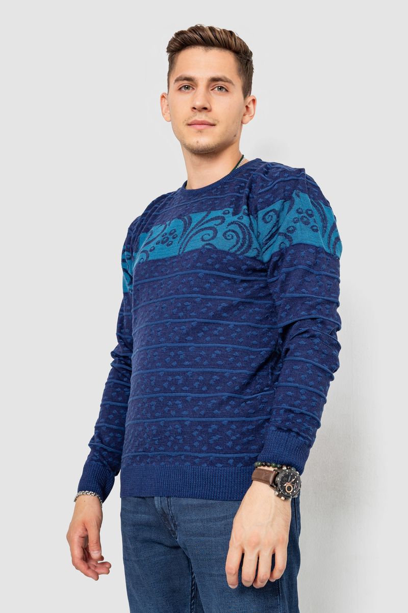 Светр чоловічий AGER Синій L (247R6110)