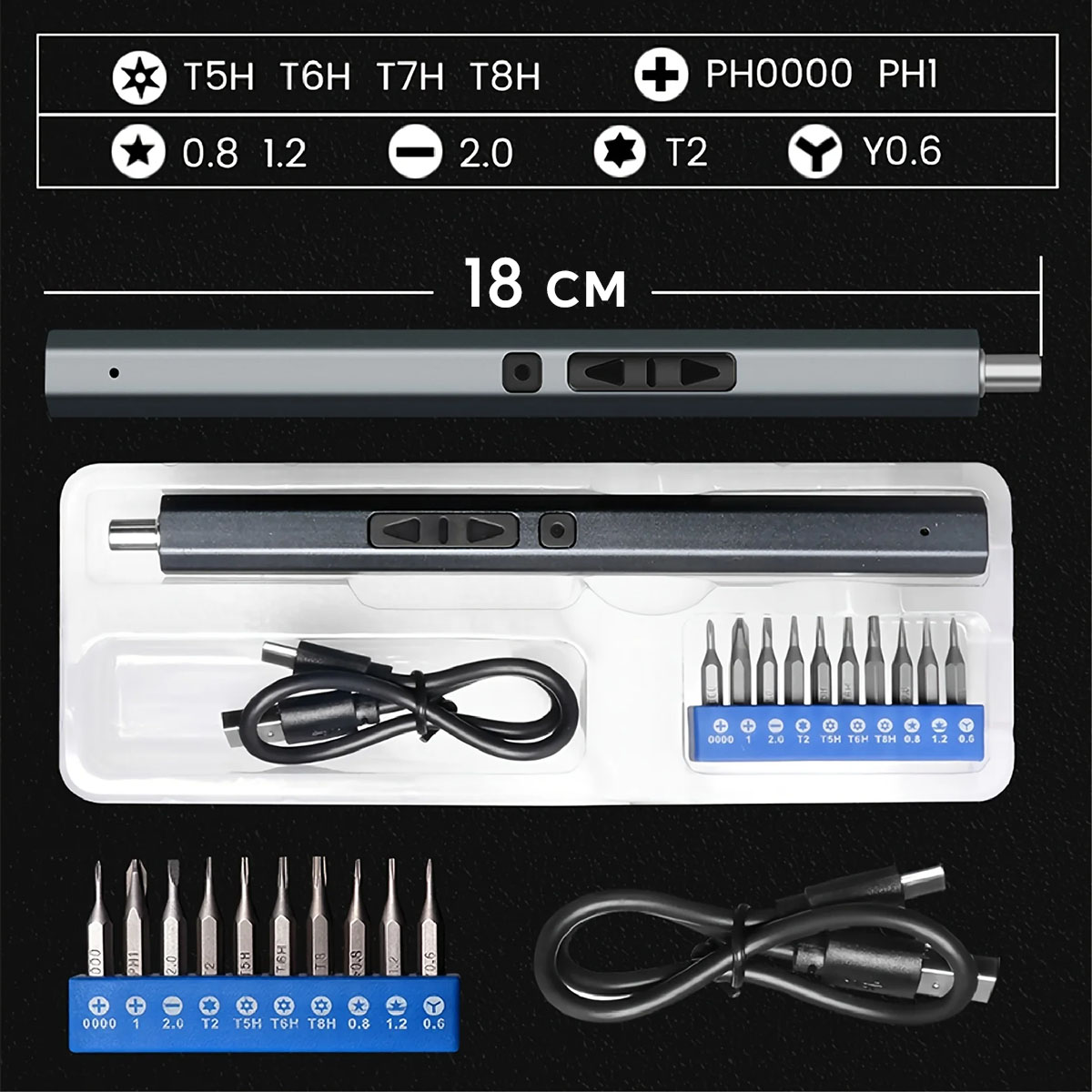 Зображення товару