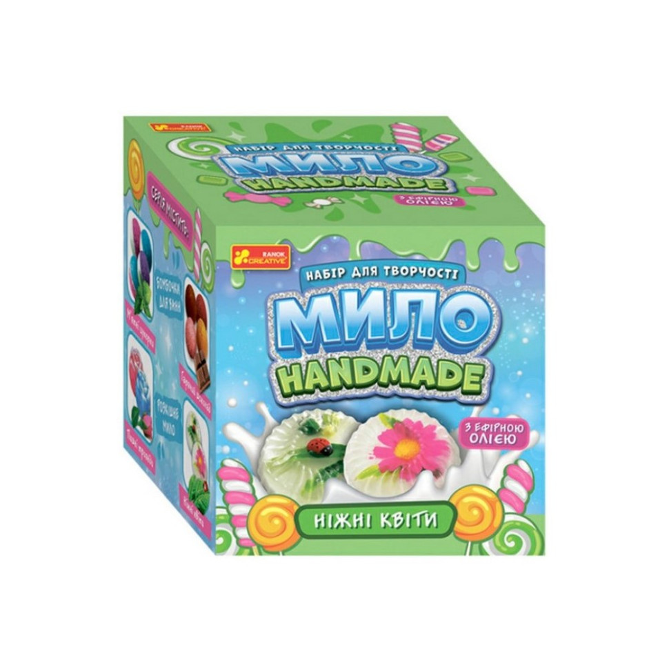 Мило своїми руками Ніжні квіти Ранок 15130046 з ефірною олією