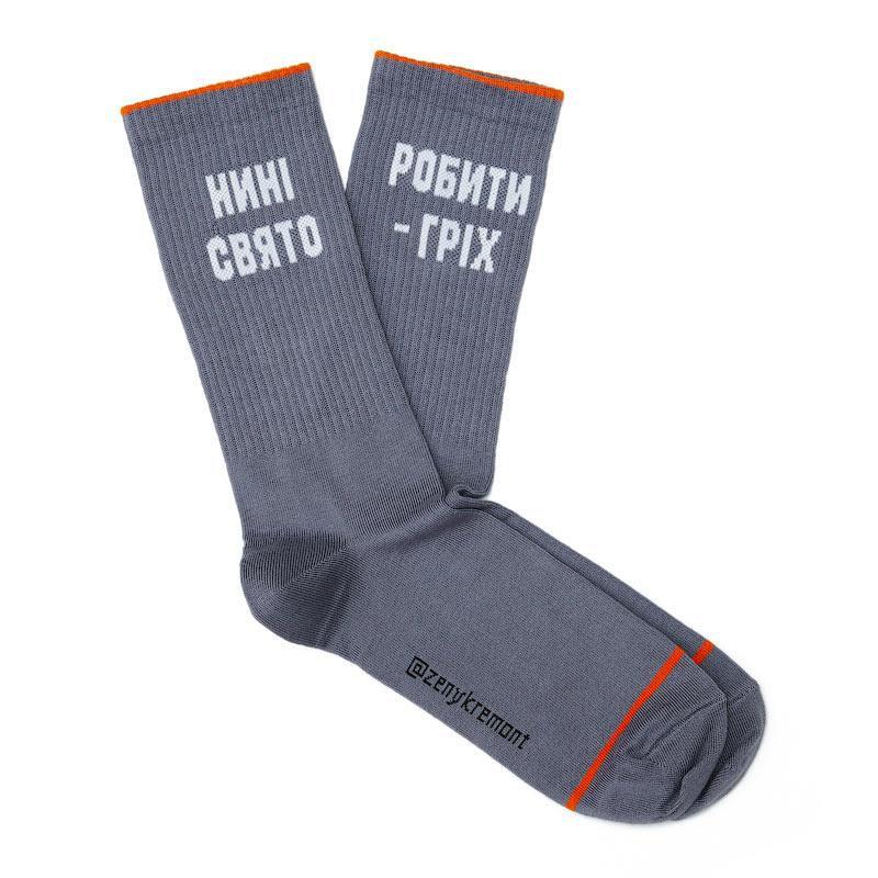 Шкарпетки чоловічі з принтом Dodo Socks Zenyk 44-46 (009713)