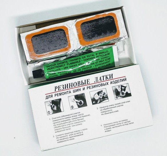 Зображення товару