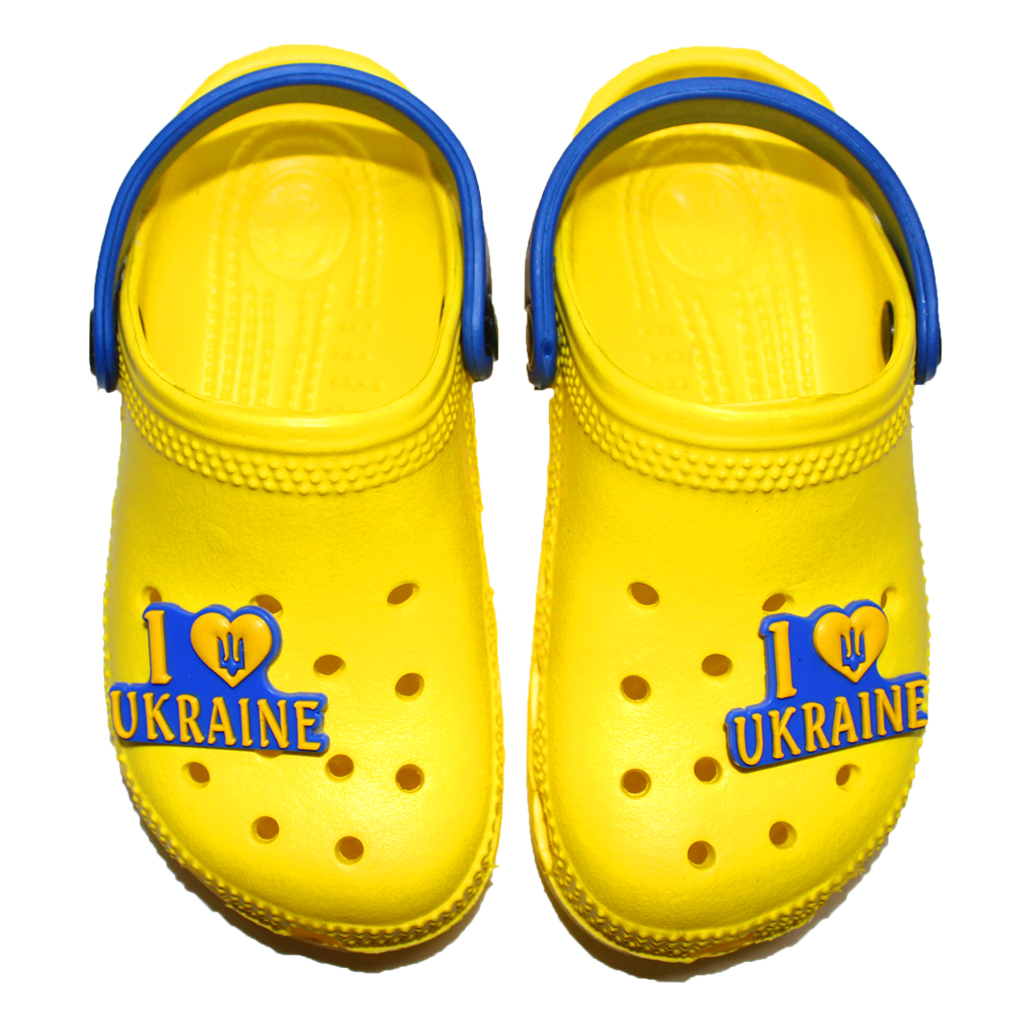 Сабо дитячі Jose Amorales 116158 24 Жовтий (11615824)