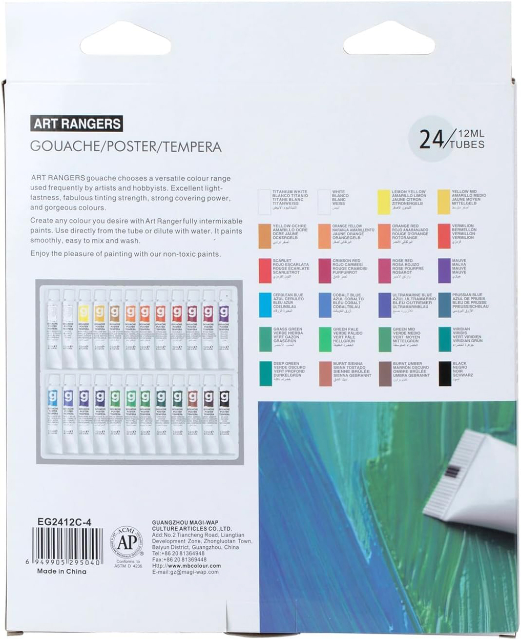 Зображення товару