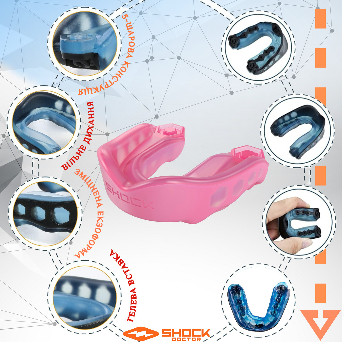 Зображення товару