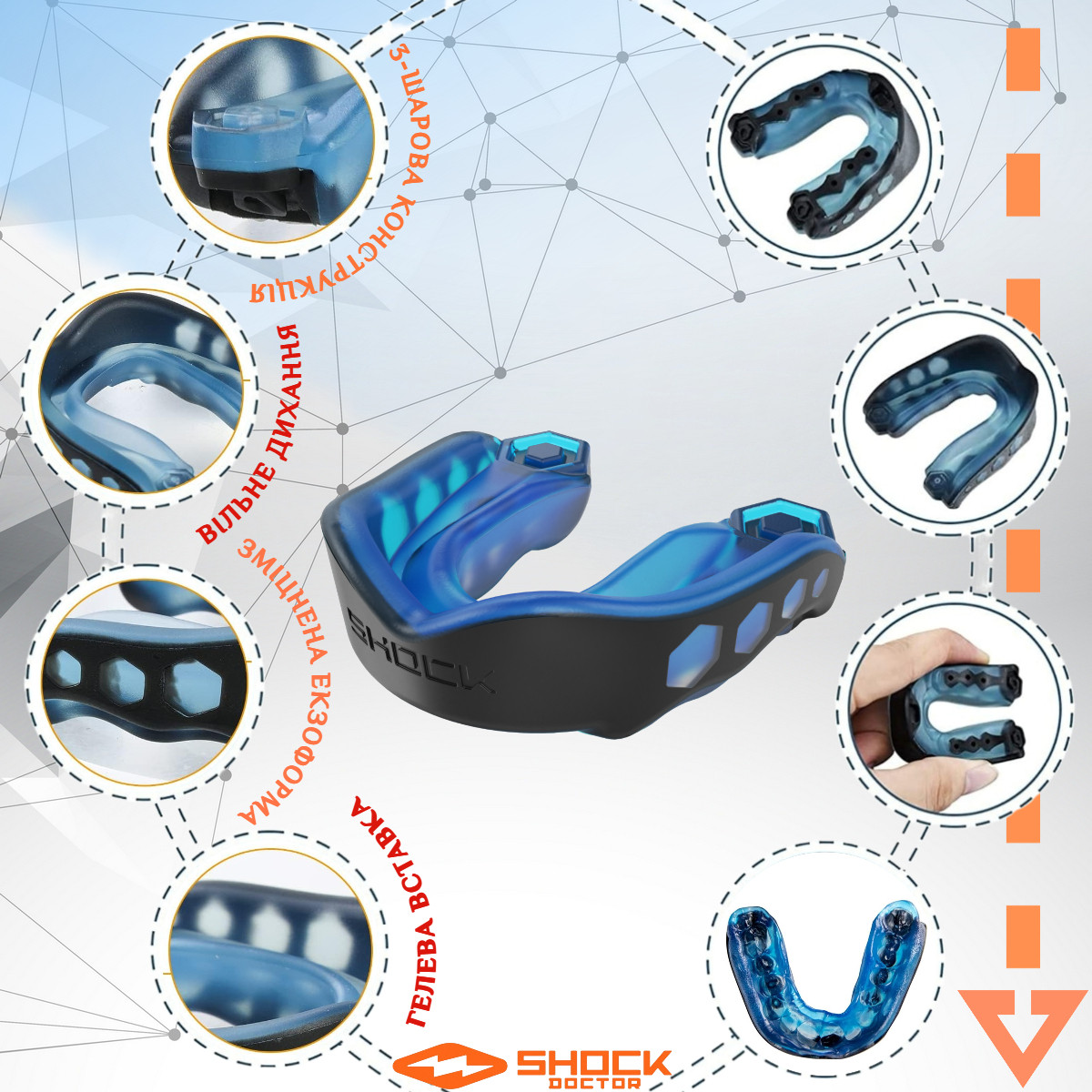 Зображення товару