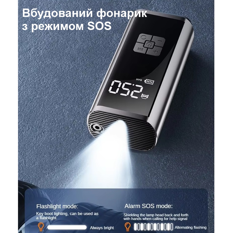 Зображення товару