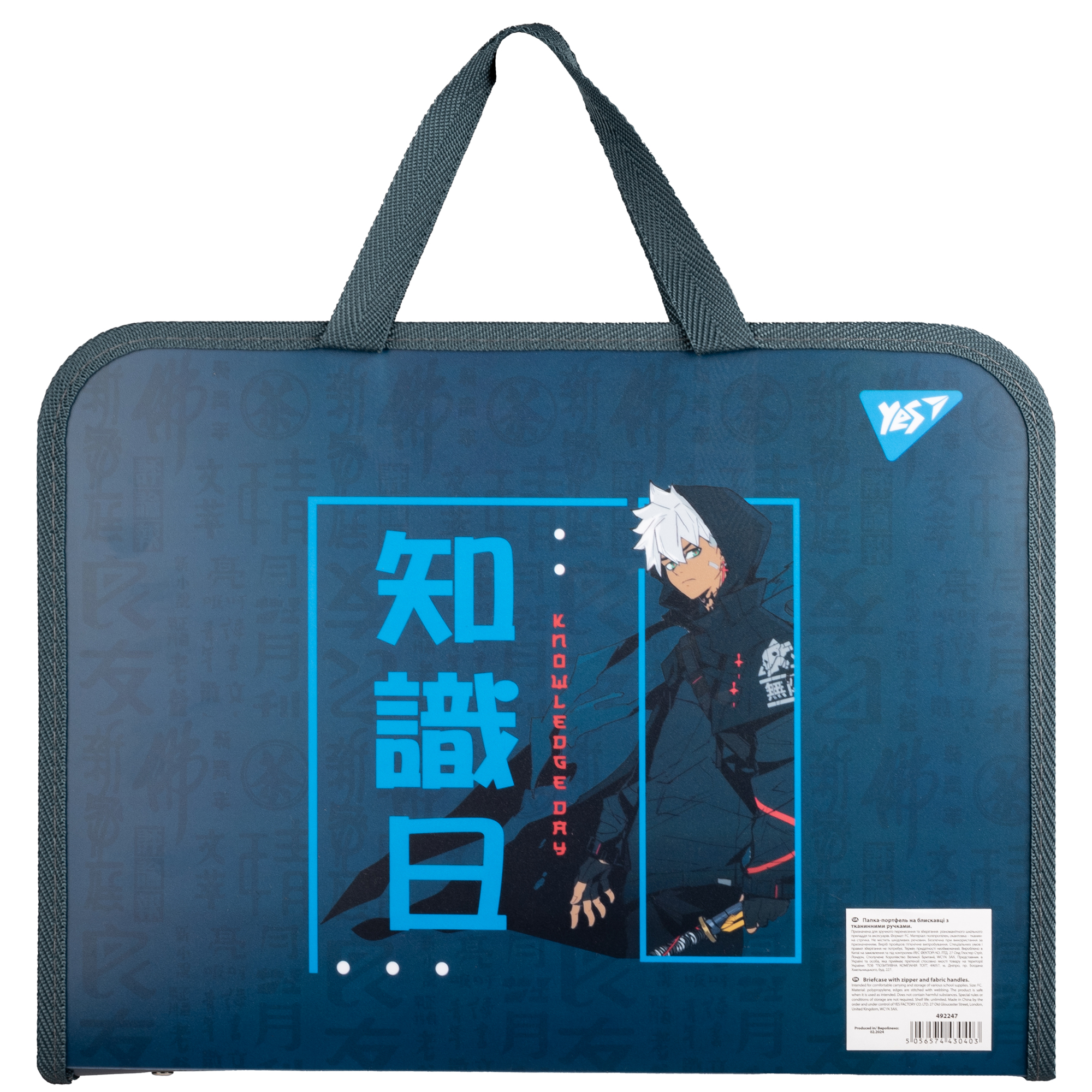 Зображення товару