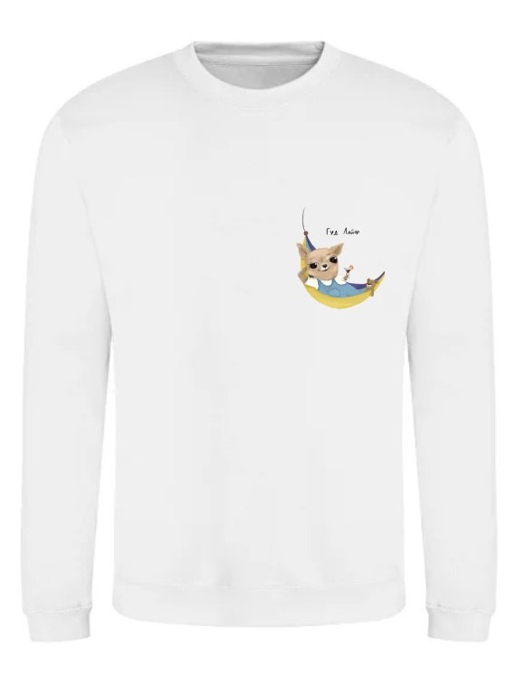 Лонгслів жіночий білий 4Profi Гуд Лайф XXL