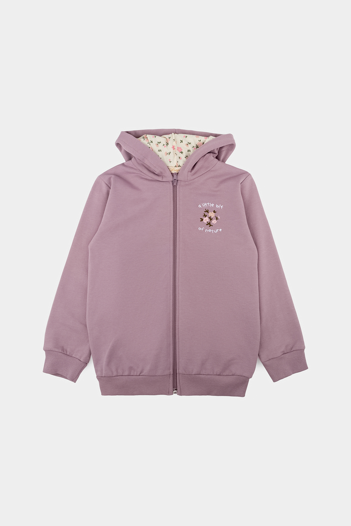 Толстовка для дівчинки 128 пудровий Pengim ЦБ-00233961