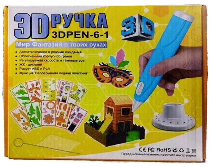 Зображення товару