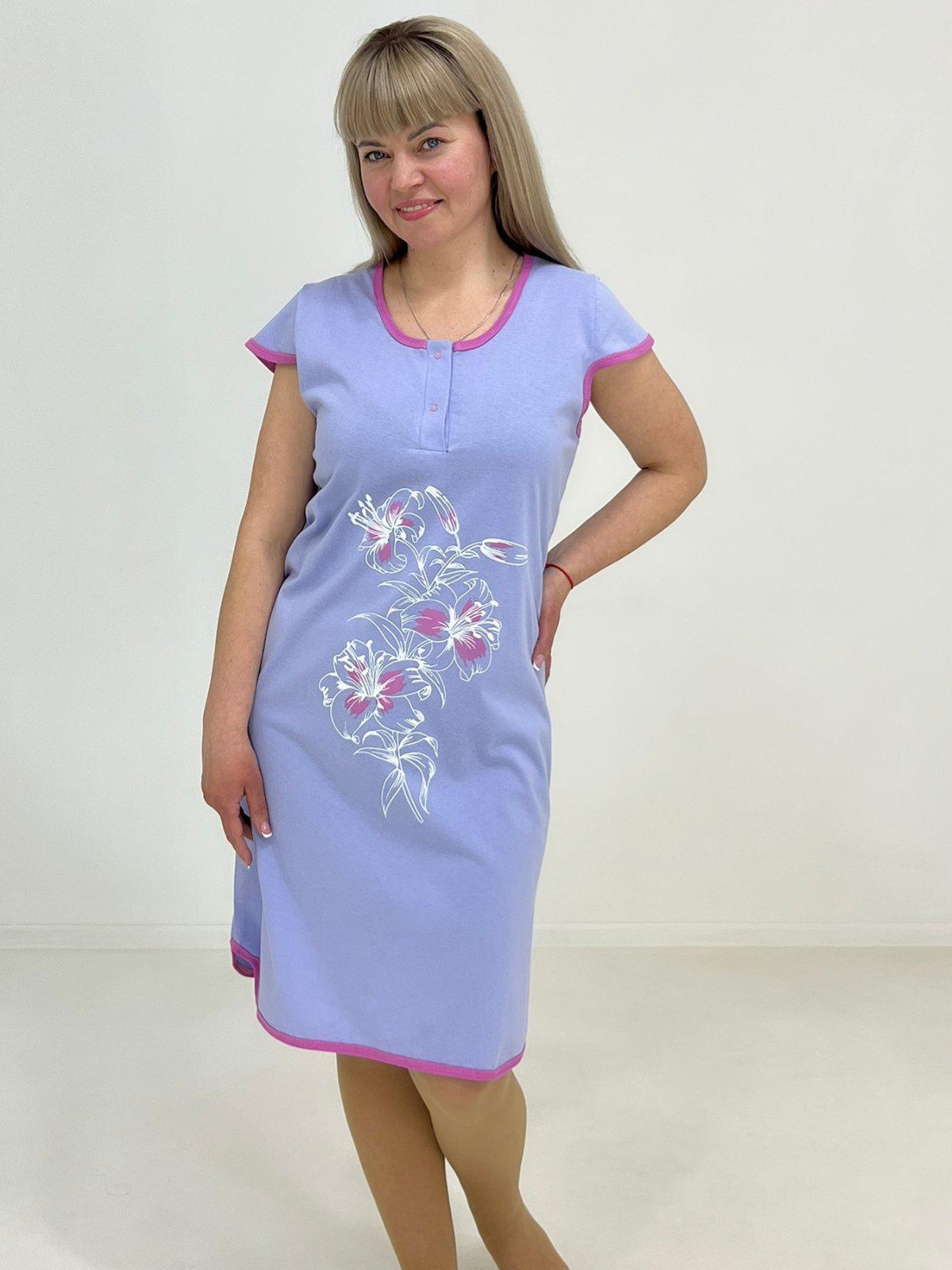 Туніка жіноча Triko Lilac Lily 60-62 Бузковий (39375333-4)