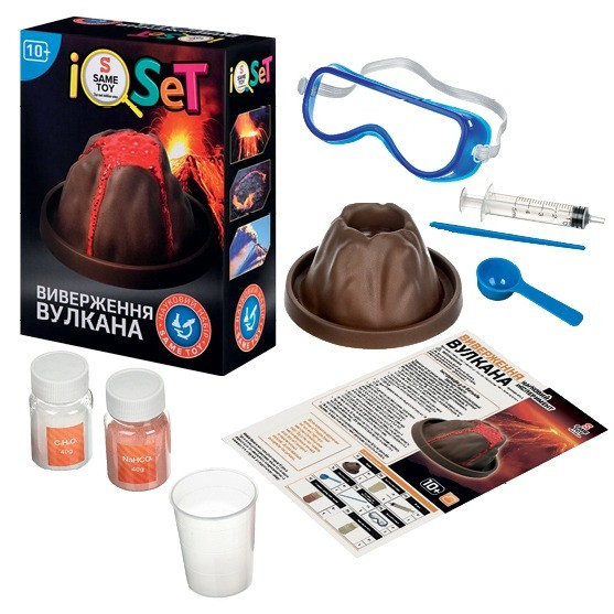 Набір для експериментів дитячий Same Toy Виверження вулкана