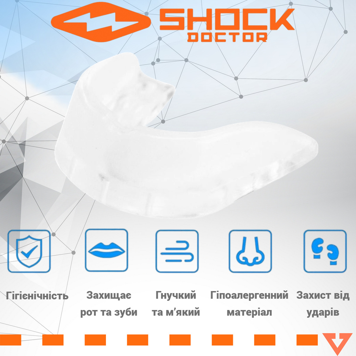 Зображення товару