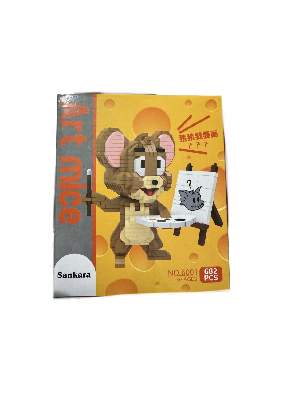 Зображення товару