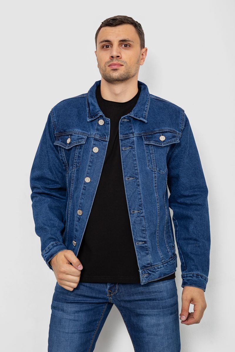 Куртка чоловіча AGER S Синій (244RMA005)