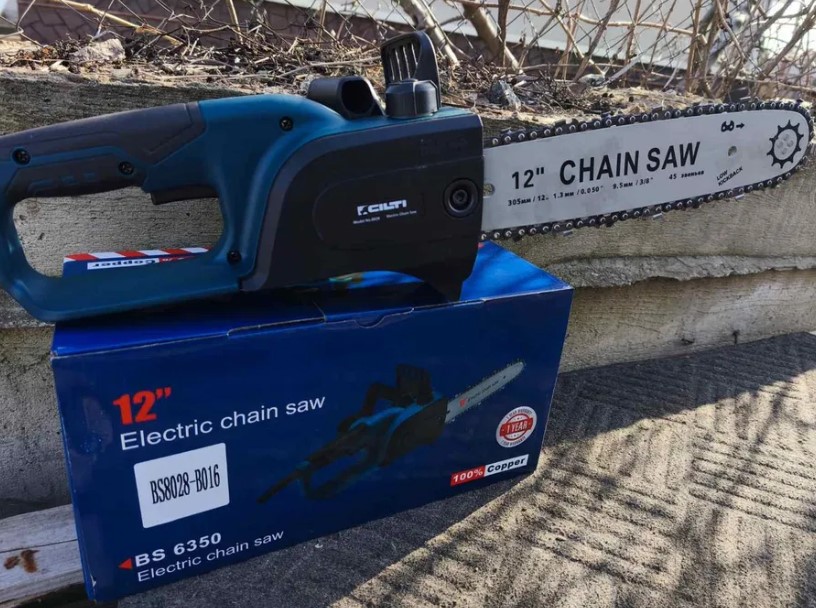 Зображення товару