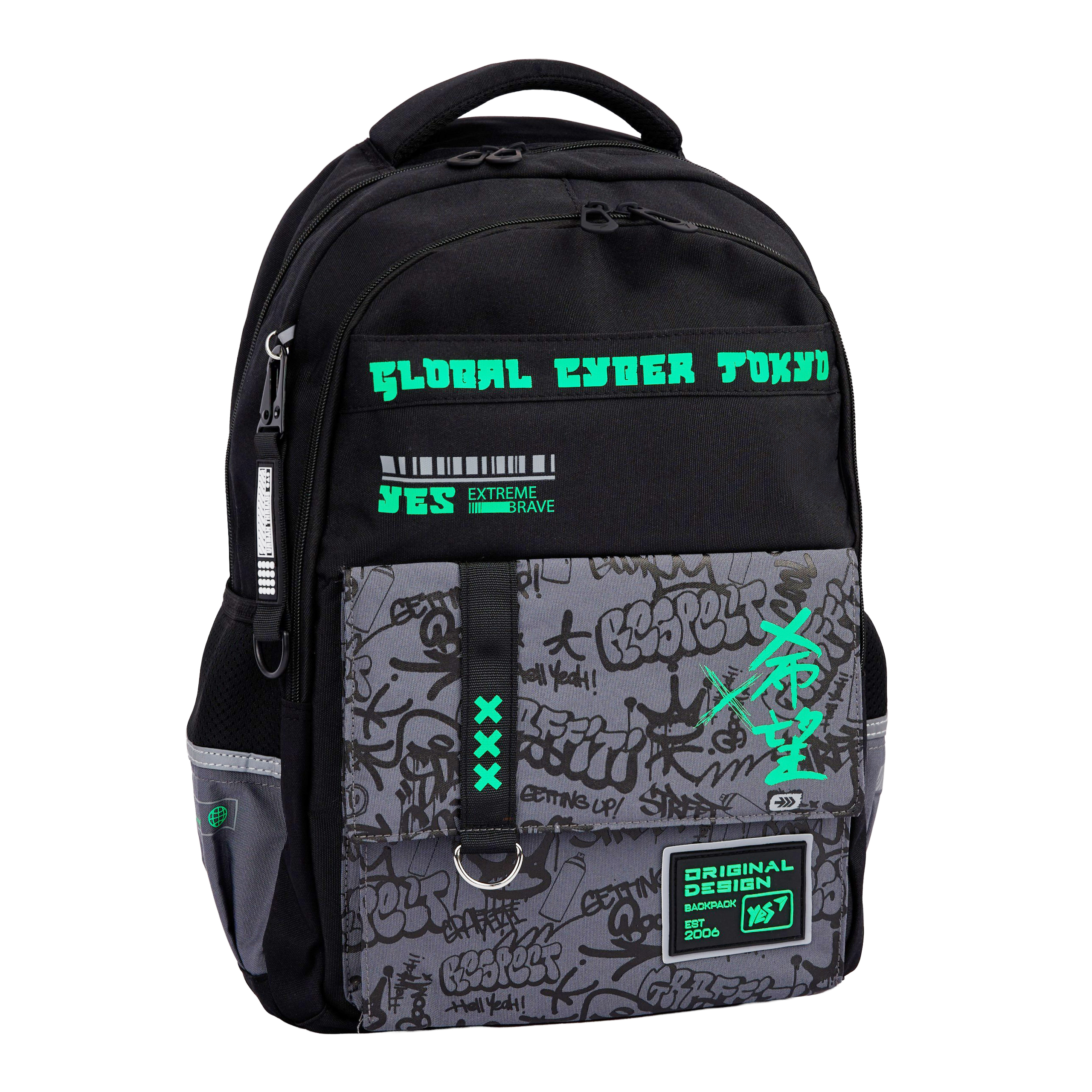 Рюкзак шкільний YES TS-48 Extreme Brave 45х31x15 см Різнокольоровий (559924)