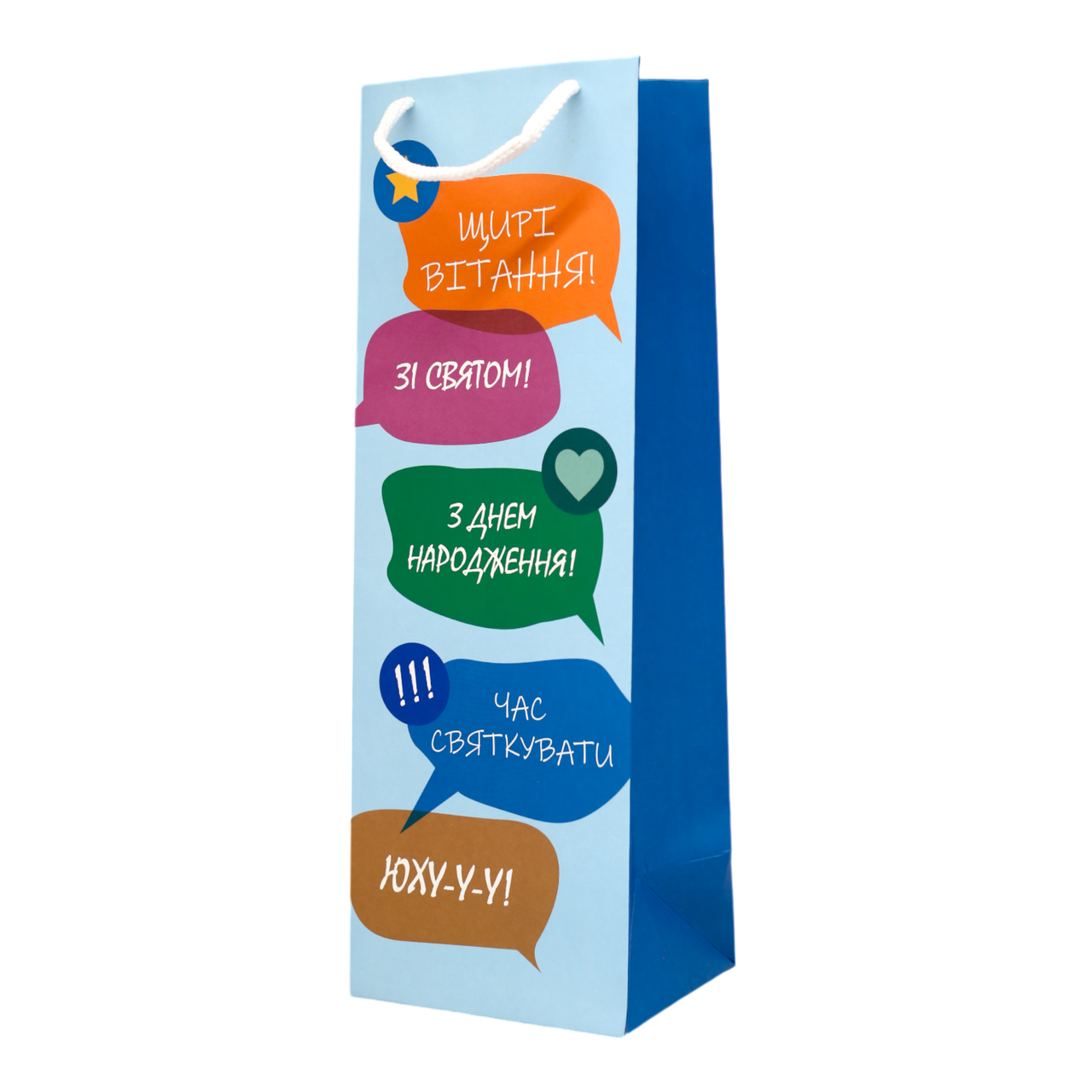 Пакет подарунковий Львівська Мануфактура Друку Час святкувати 12х35 см Різнокольоровий AL17