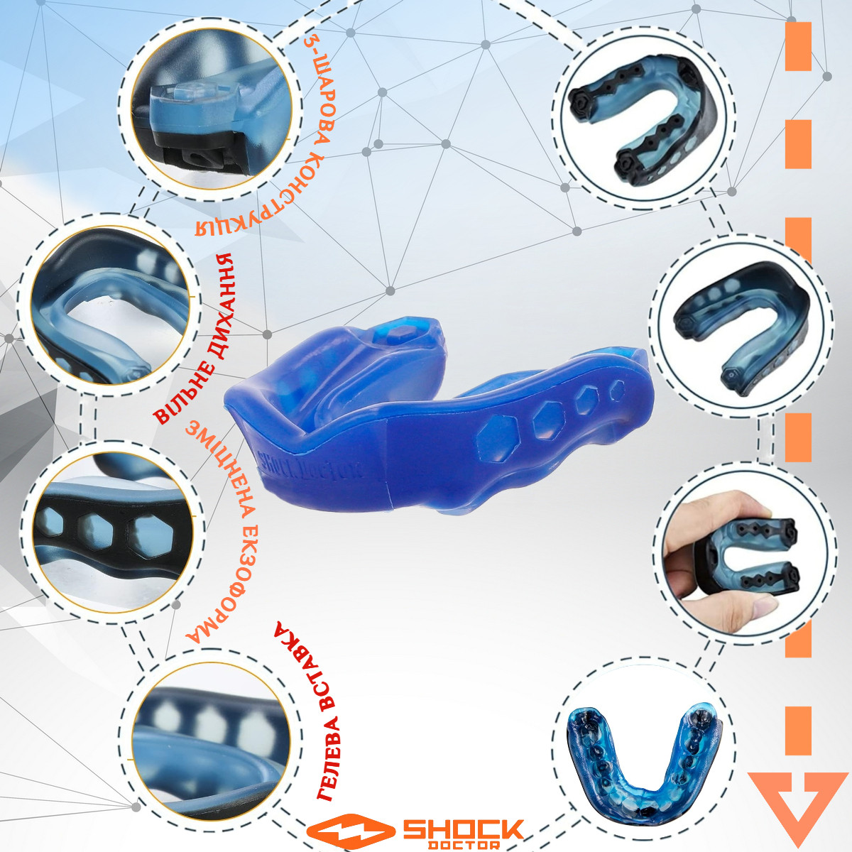 Зображення товару