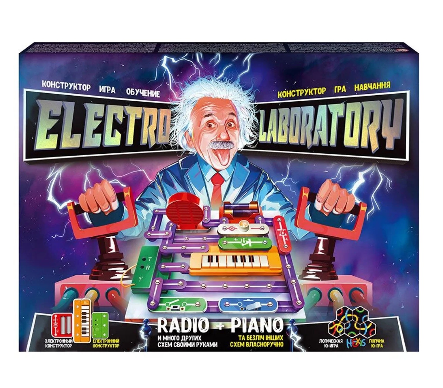 Електронний конструктор Danko Toys Electro Laboratory Radio+Piano 39,5 х 29 х 5 см Multicolor (110909)